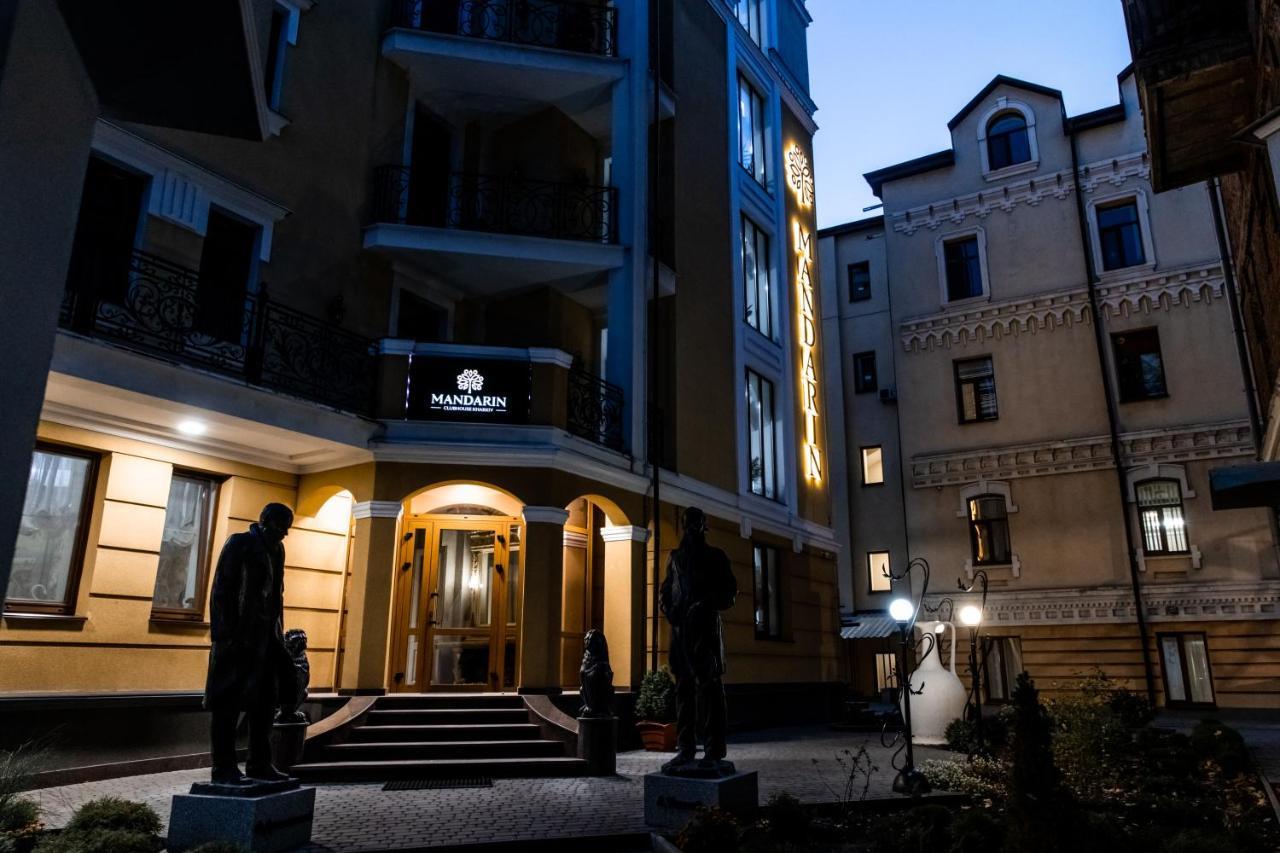 Hotel "Mandarin Clubhouse" Harkiv Exterior foto